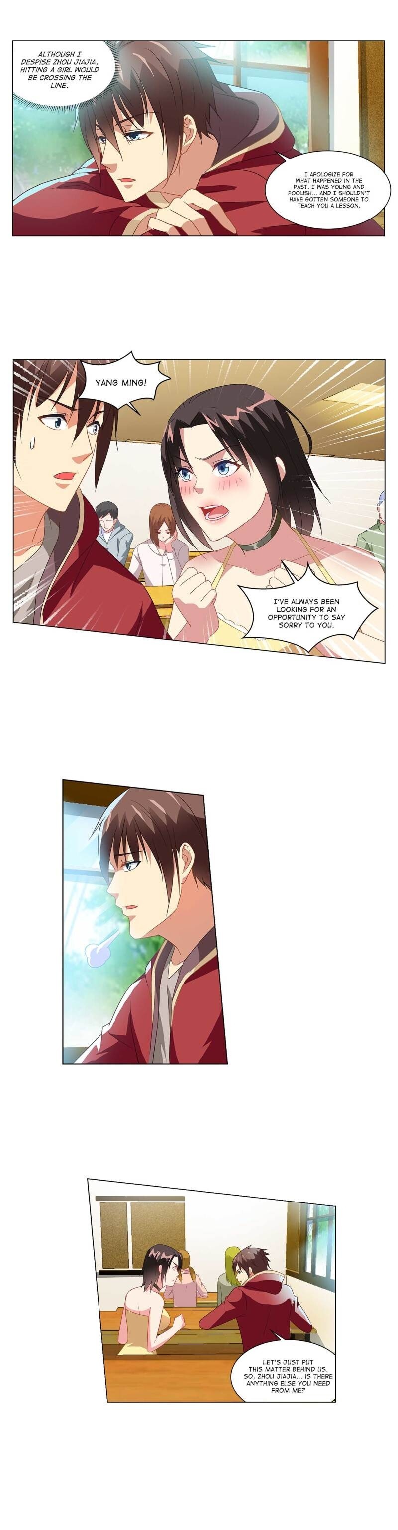 Read So Pure So Flirtatious Manga Online