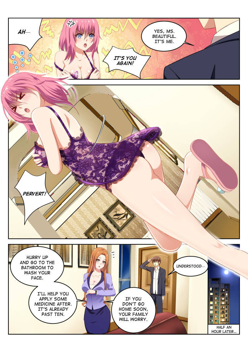 Read So Pure So Flirtatious Manga Online