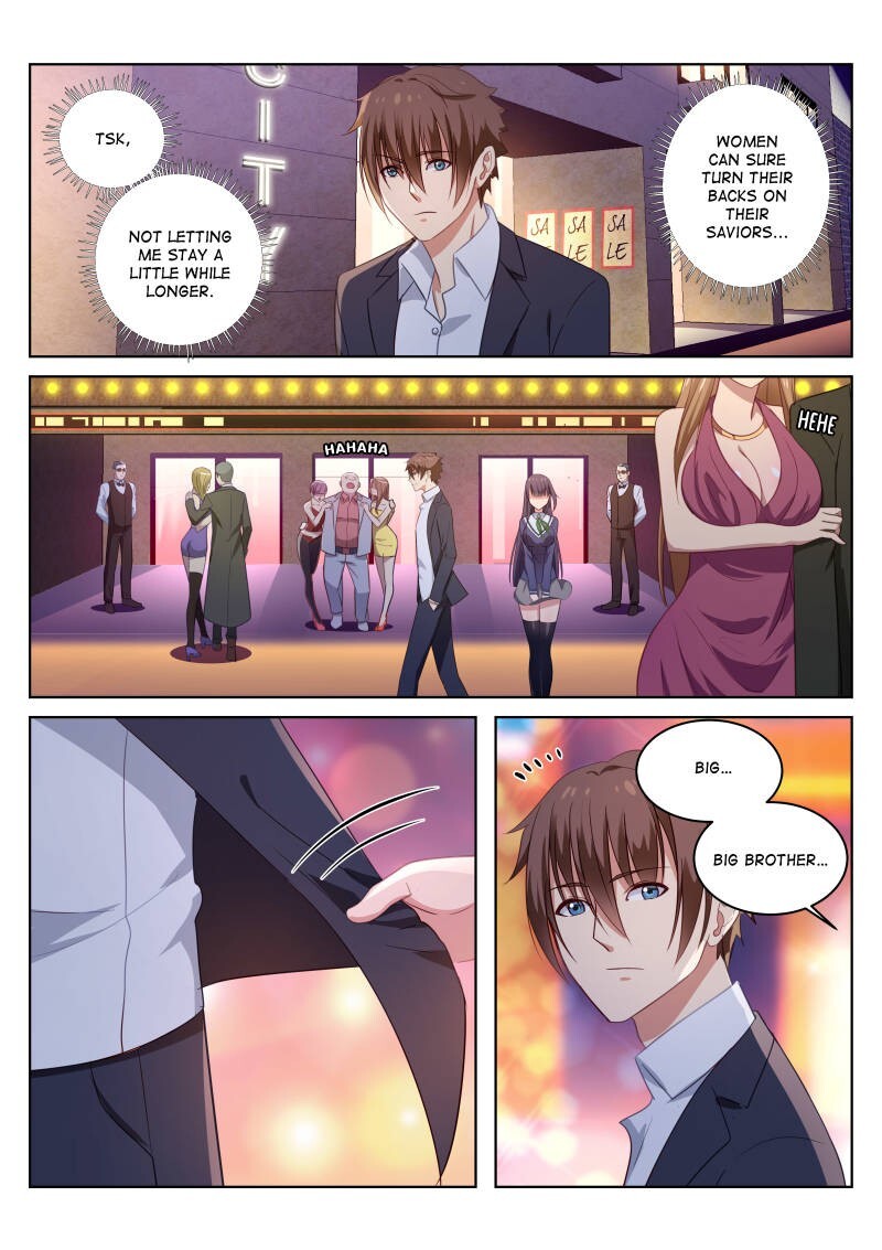 Read So Pure So Flirtatious Manga Online