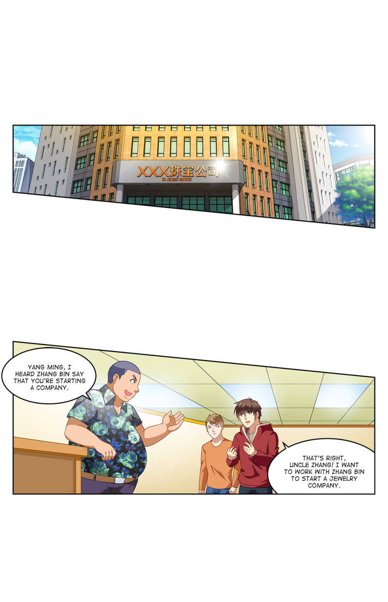 Read So Pure So Flirtatious Manga Online