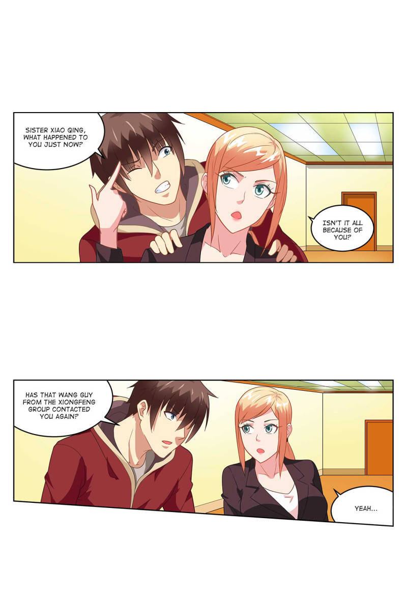 Read So Pure So Flirtatious Manga Online