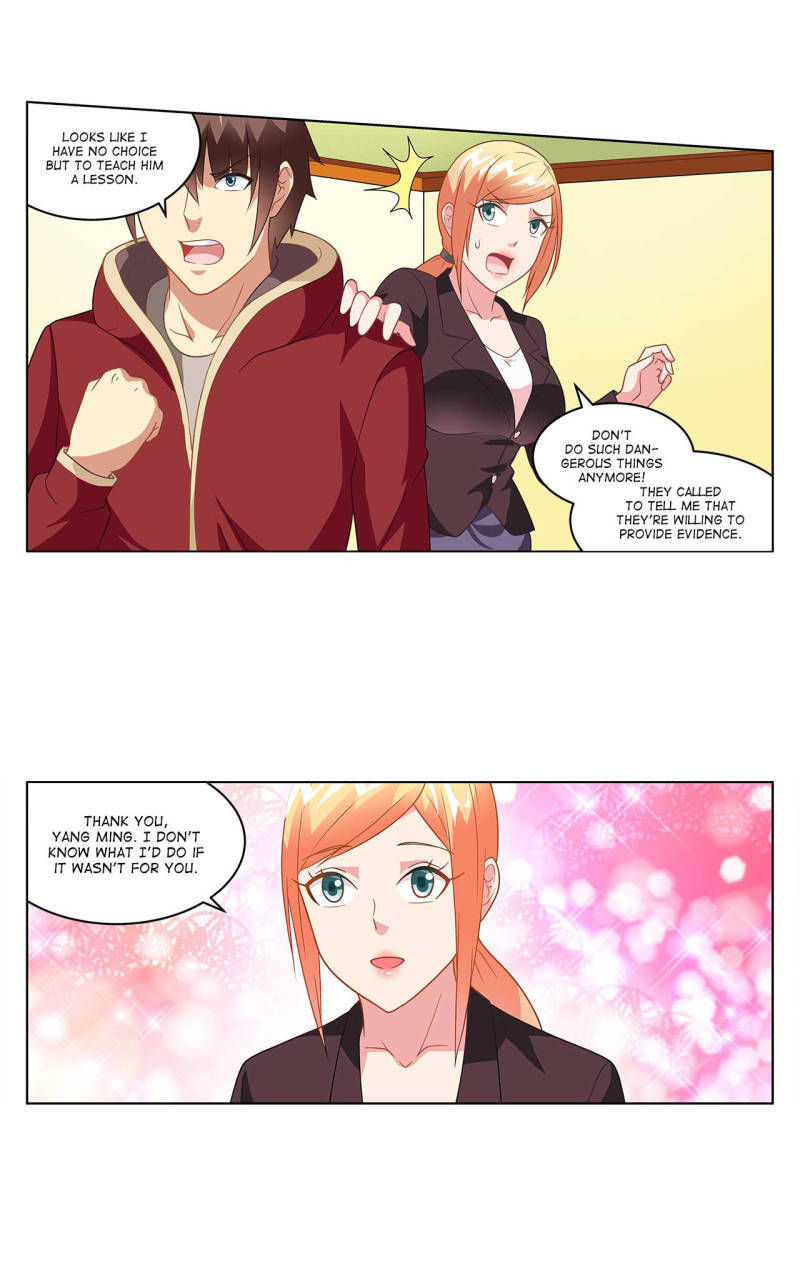 Read So Pure So Flirtatious Manga Online