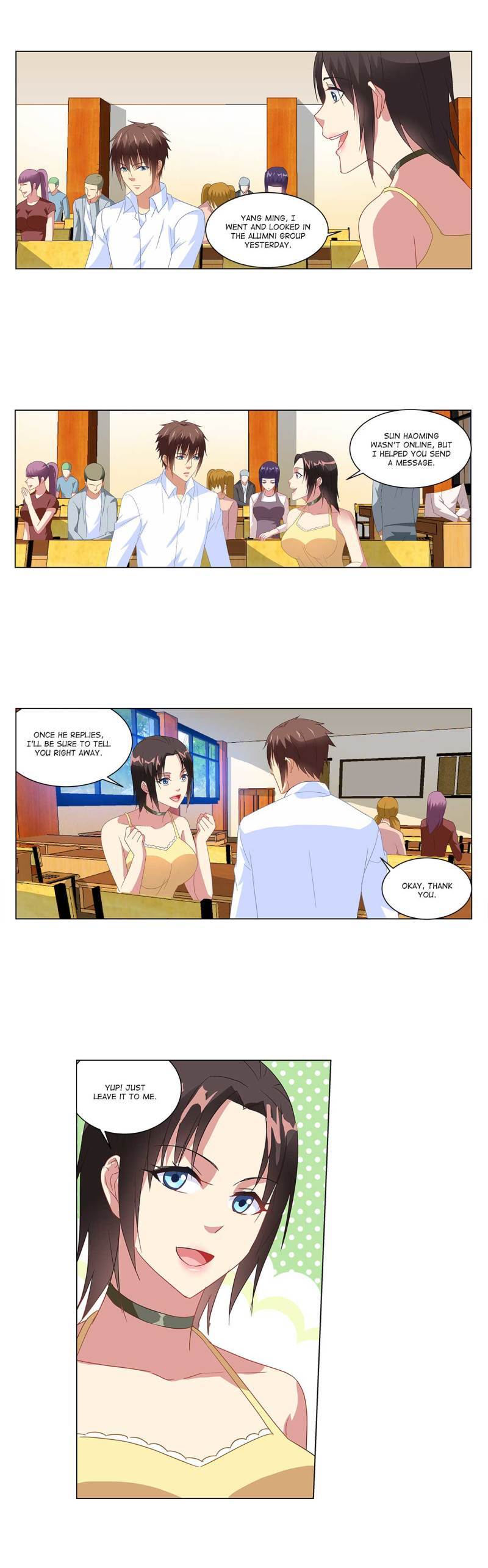 Read So Pure So Flirtatious Manga Online