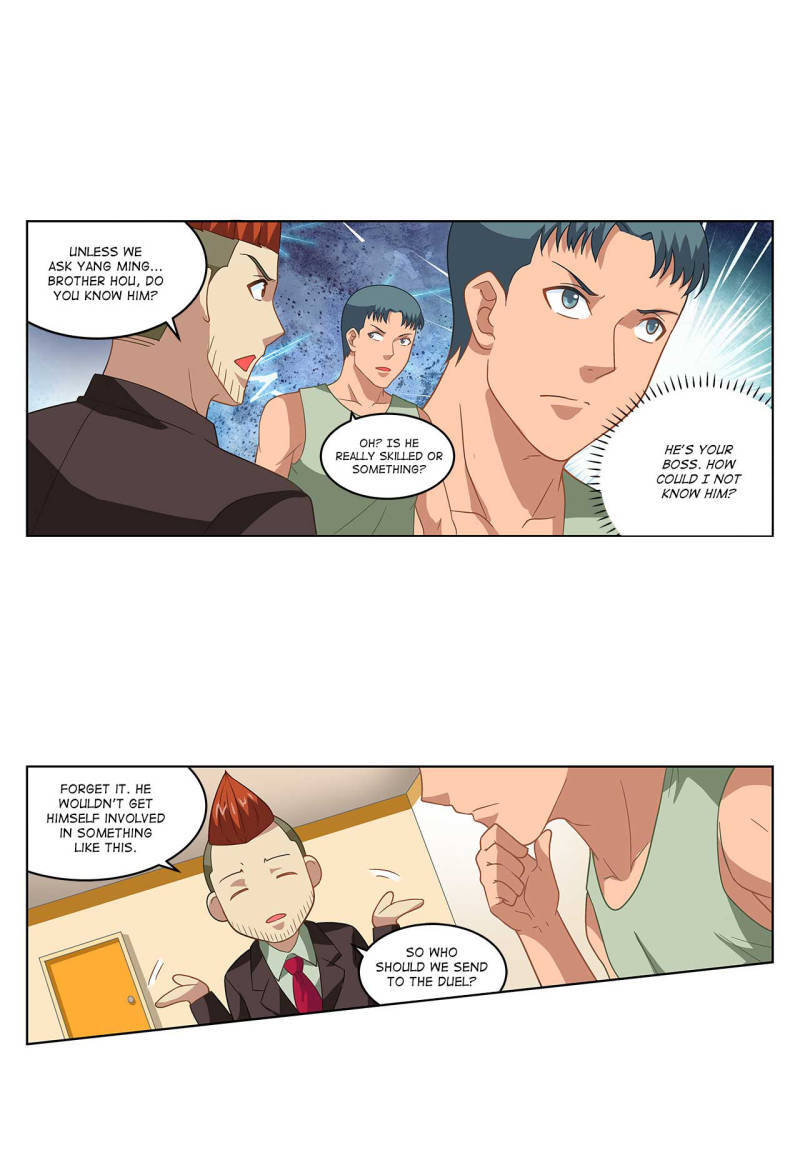 Read So Pure So Flirtatious Manga Online