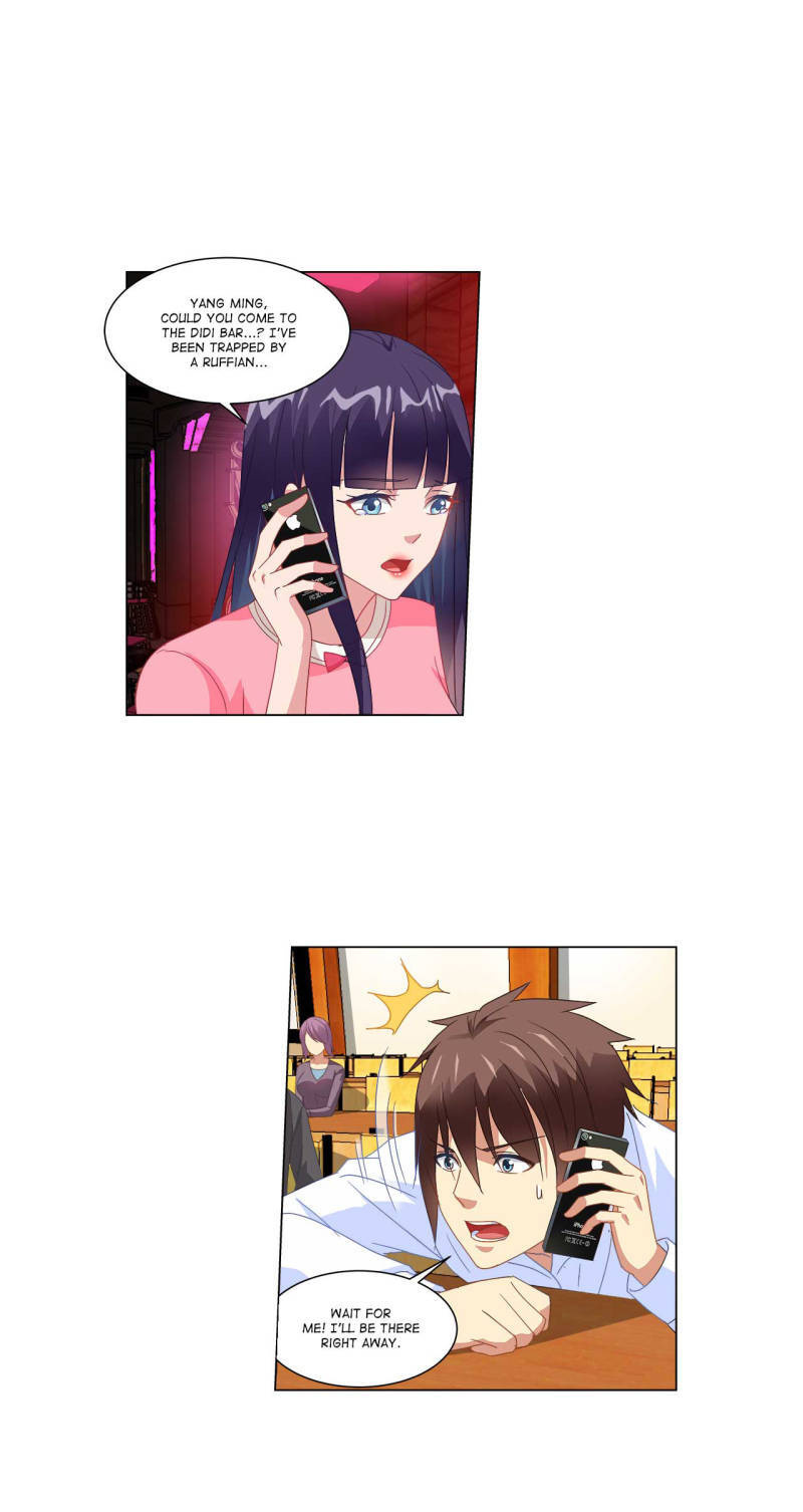 Read So Pure So Flirtatious Manga Online