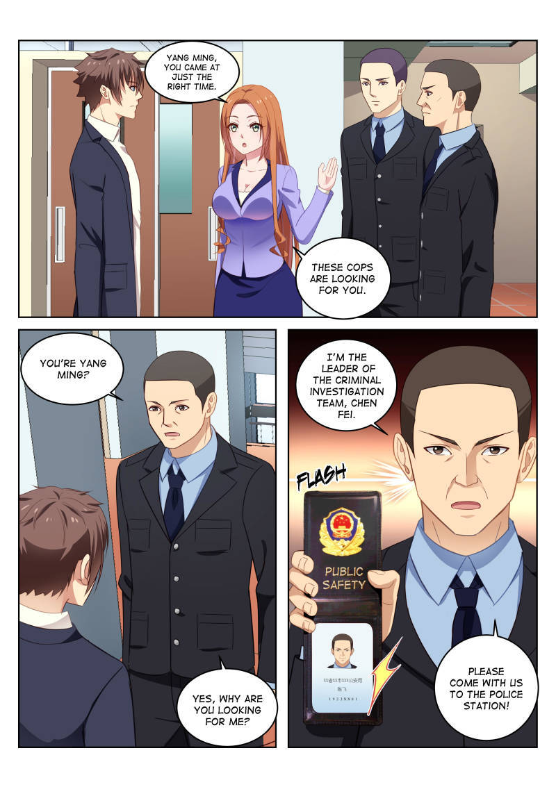 Read So Pure So Flirtatious Manga Online
