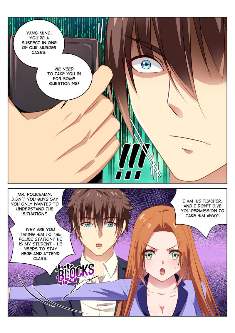 Read So Pure So Flirtatious Manga Online