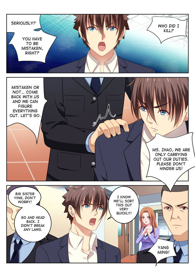 Read So Pure So Flirtatious Manga Online