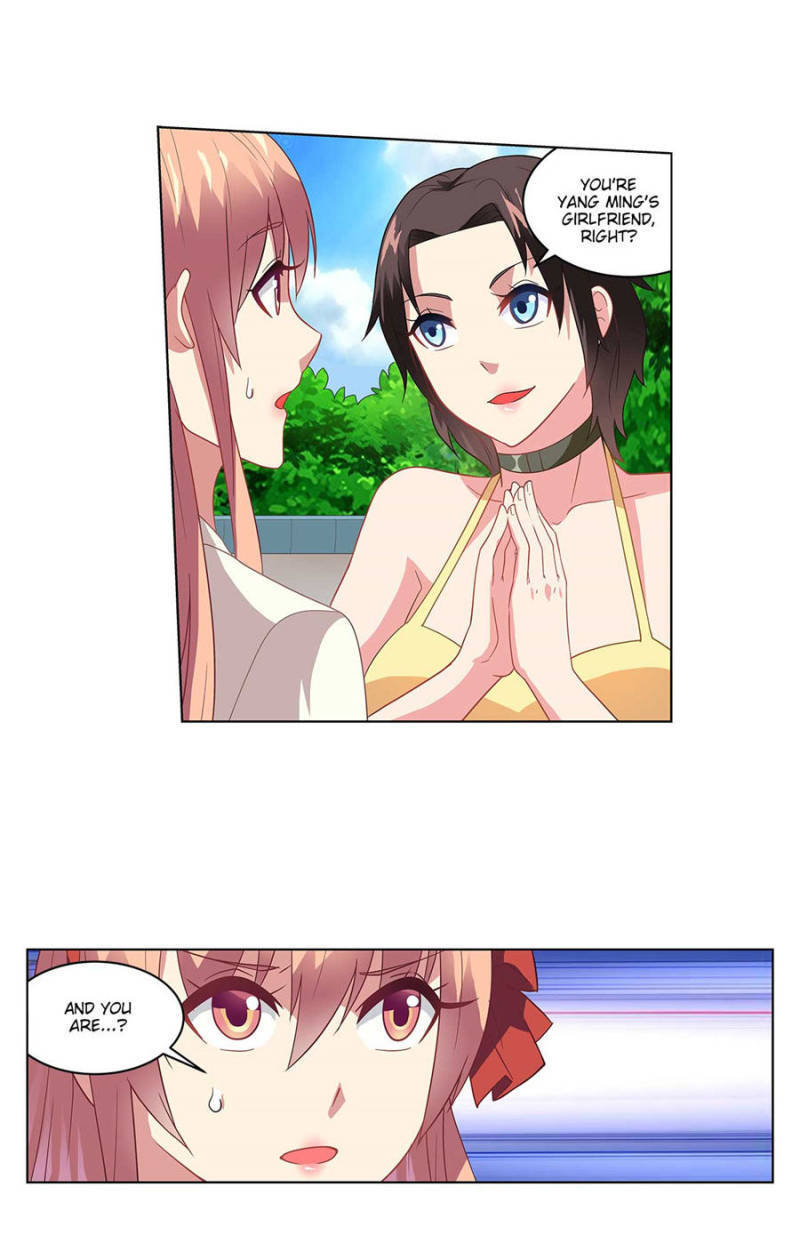 Read So Pure So Flirtatious Manga Online