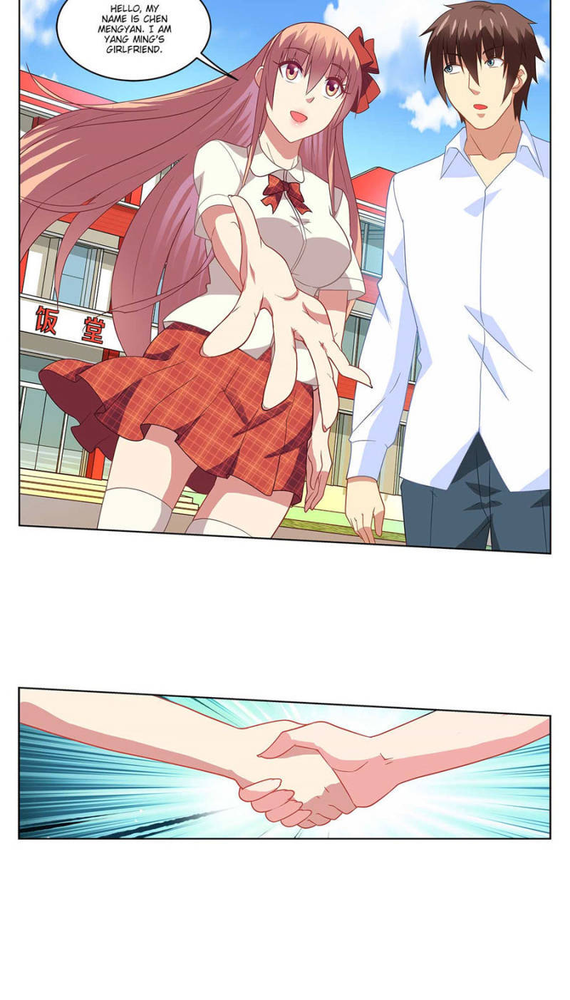 Read So Pure So Flirtatious Manga Online