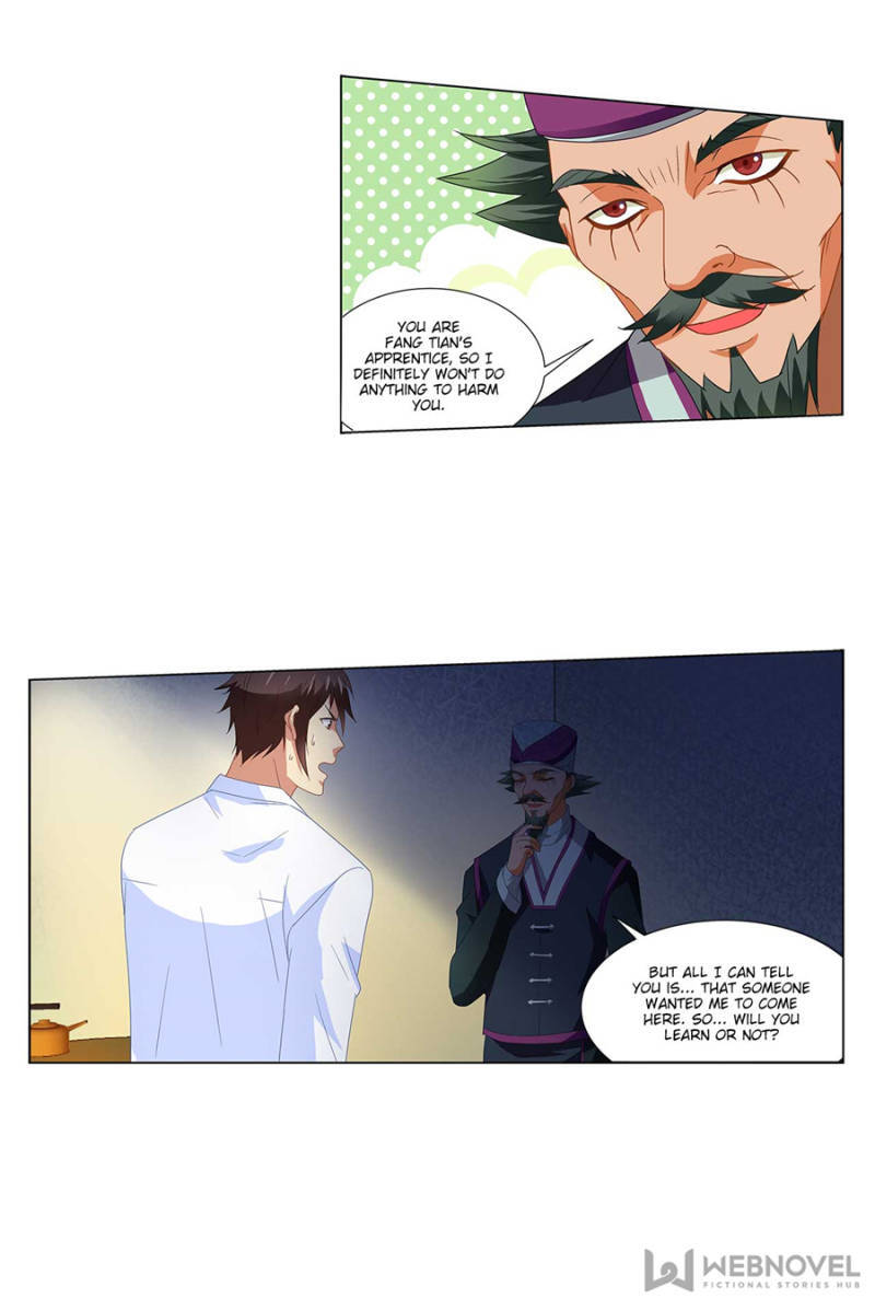 Read So Pure So Flirtatious Manga Online