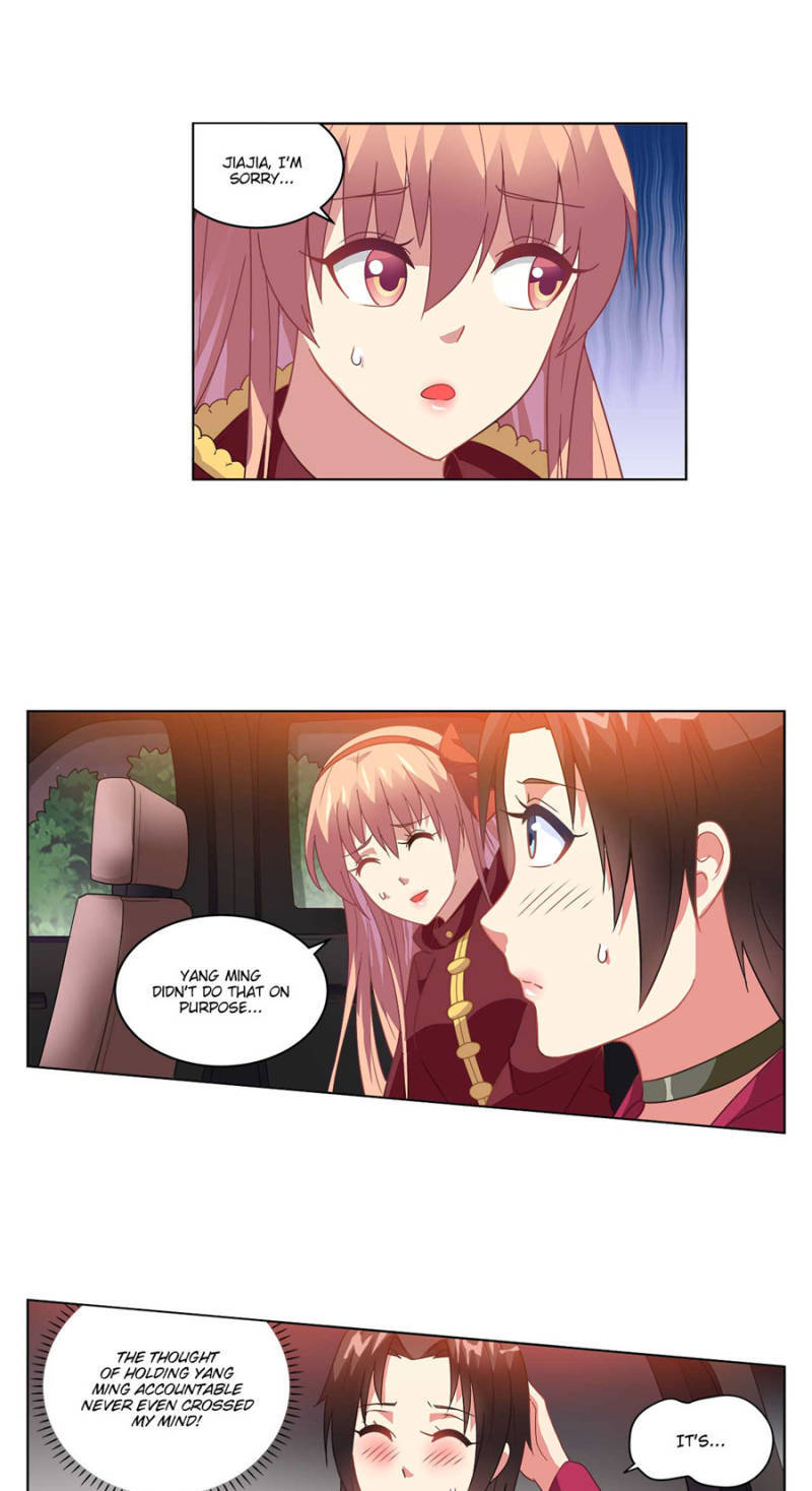 Read So Pure So Flirtatious Manga Online