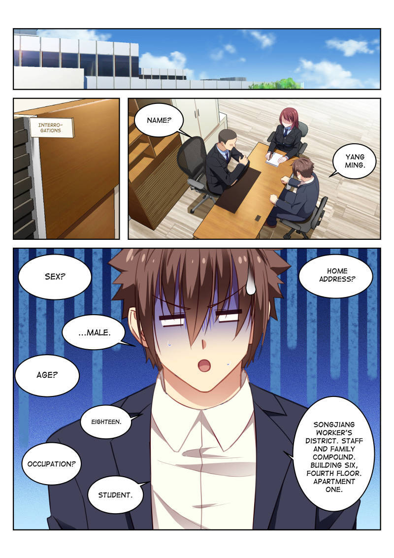 Read So Pure So Flirtatious Manga Online