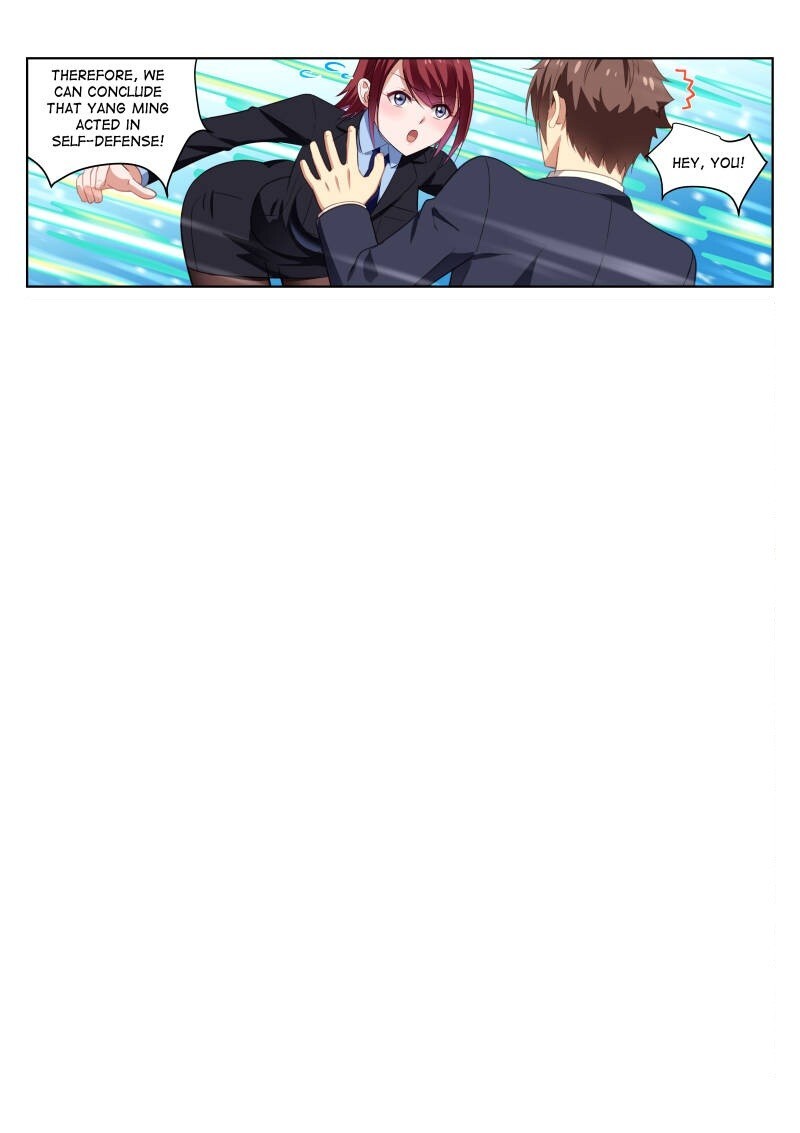 Read So Pure So Flirtatious Manga Online