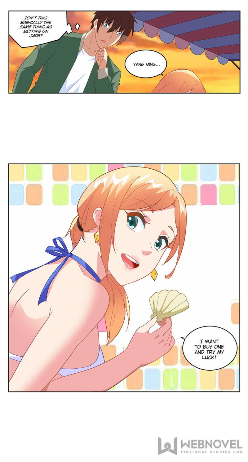 Read So Pure So Flirtatious Manga Online
