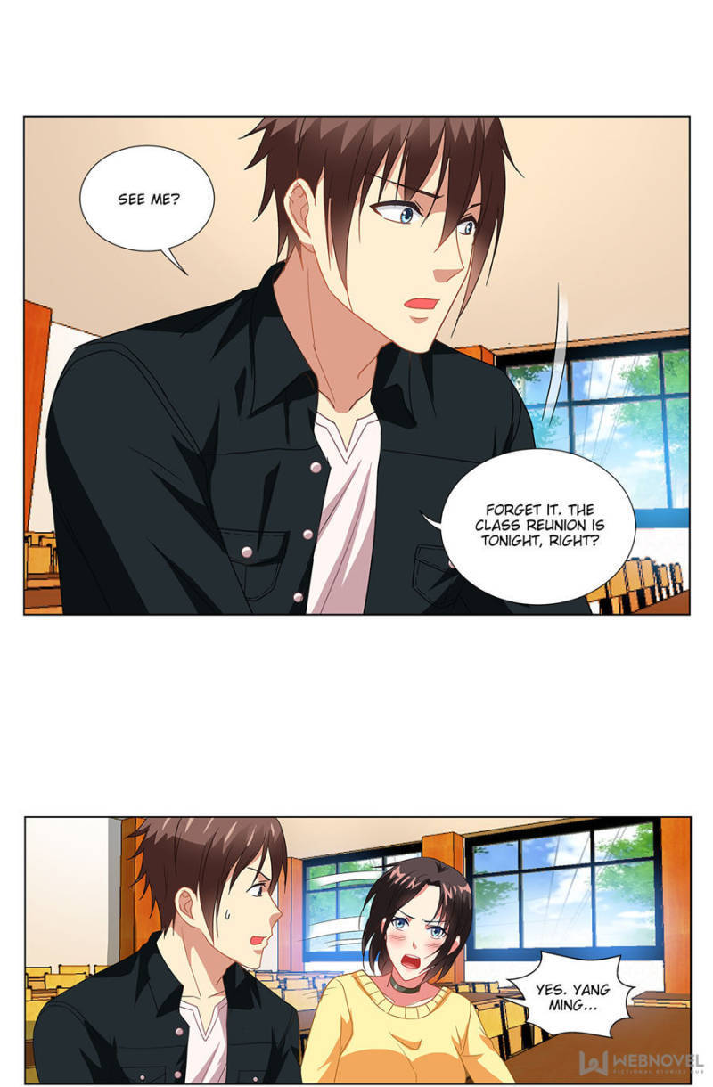 Read So Pure So Flirtatious Manga Online