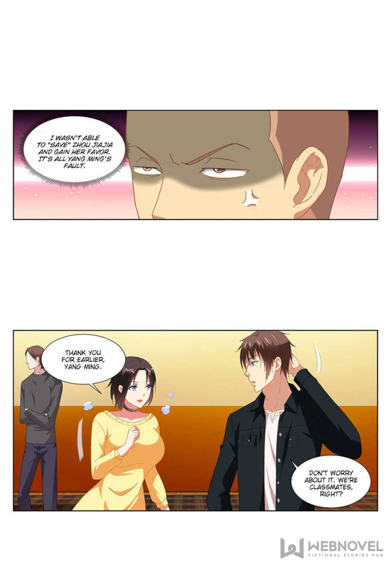 Read So Pure So Flirtatious Manga Online