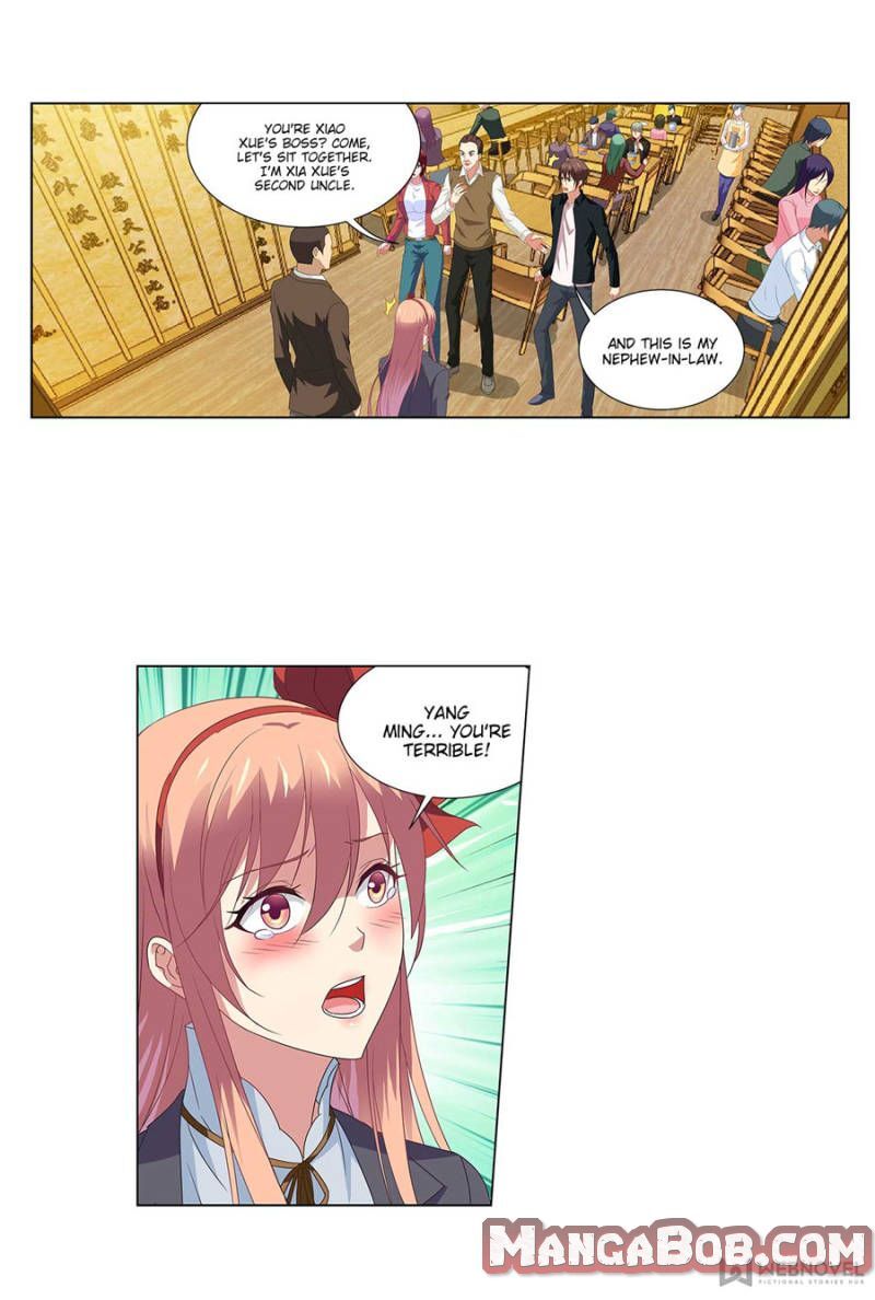 Read So Pure So Flirtatious Manga Online