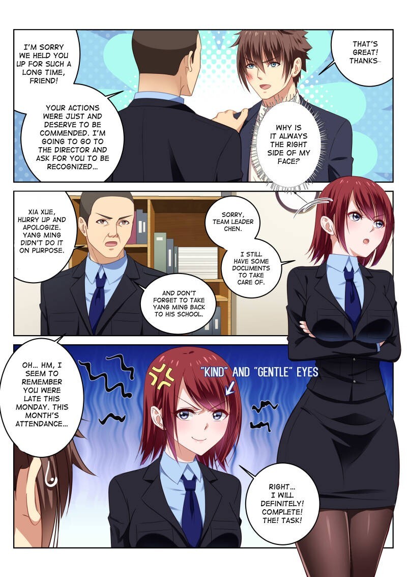 Read So Pure So Flirtatious Manga Online