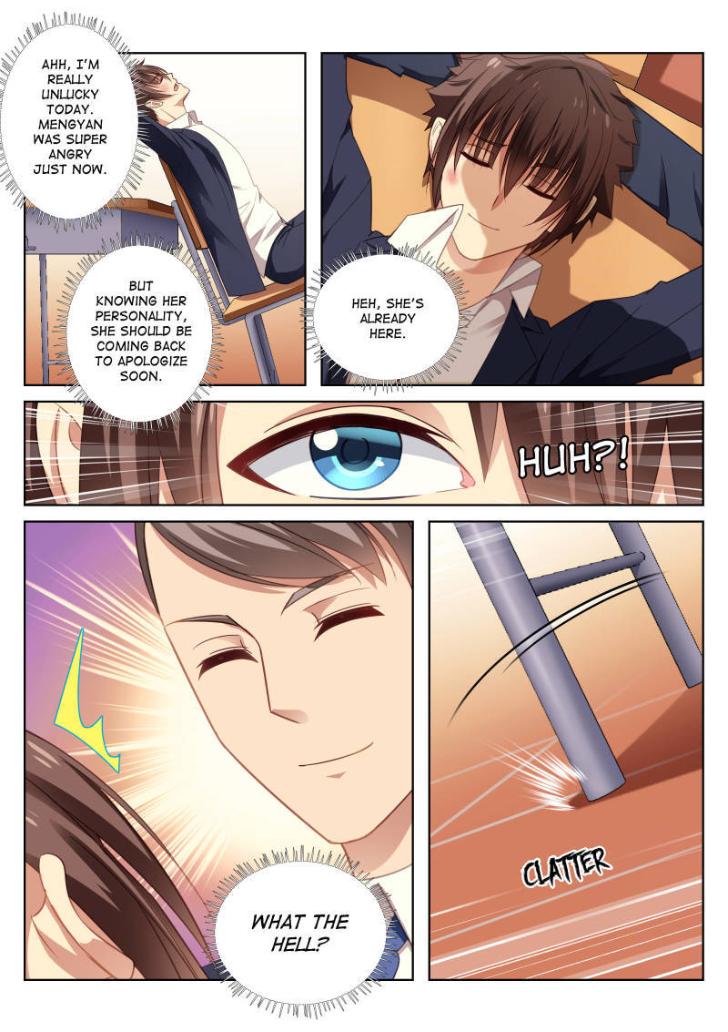 Read So Pure So Flirtatious Manga Online