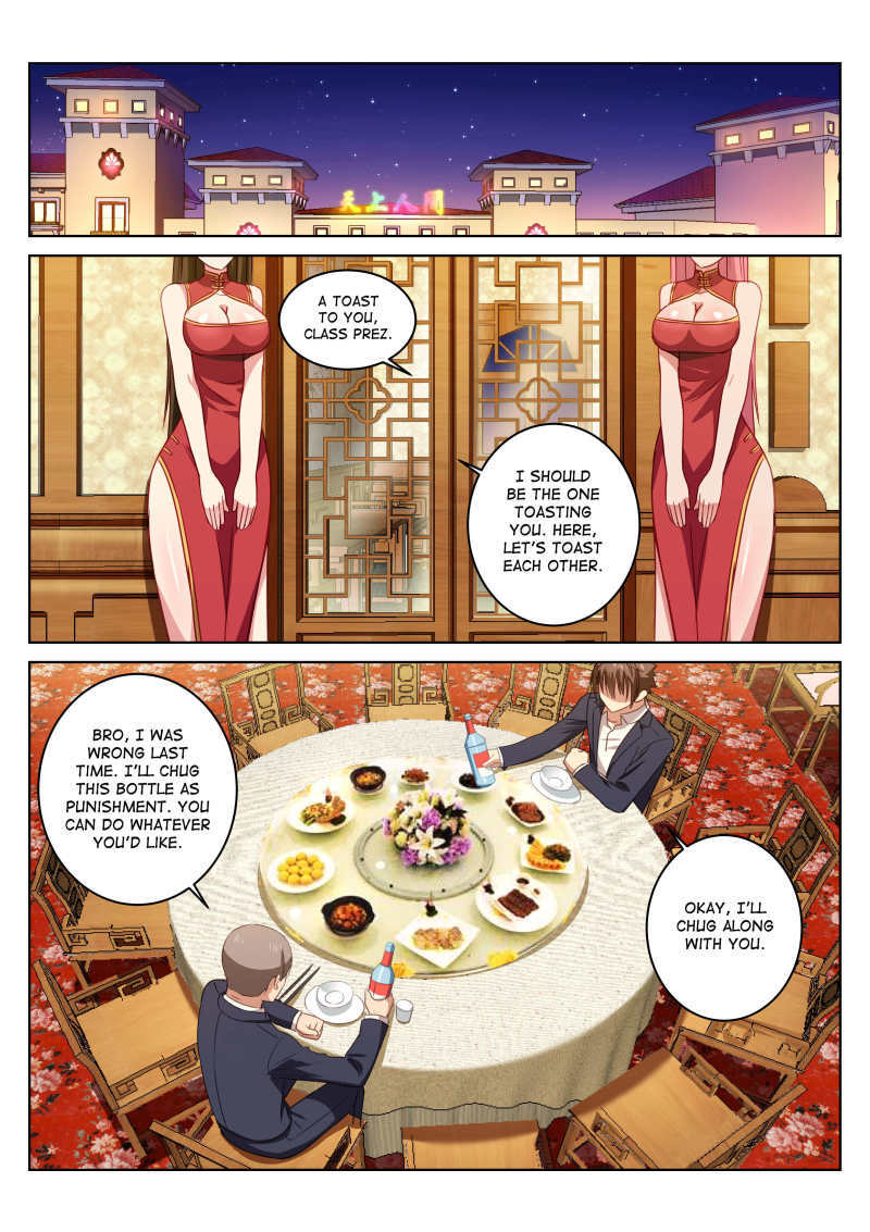 Read So Pure So Flirtatious Manga Online