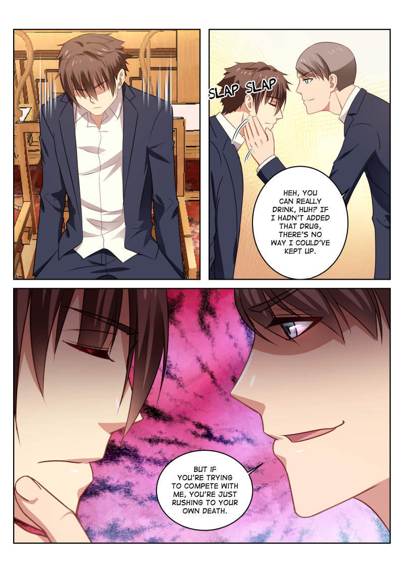 Read So Pure So Flirtatious Manga Online