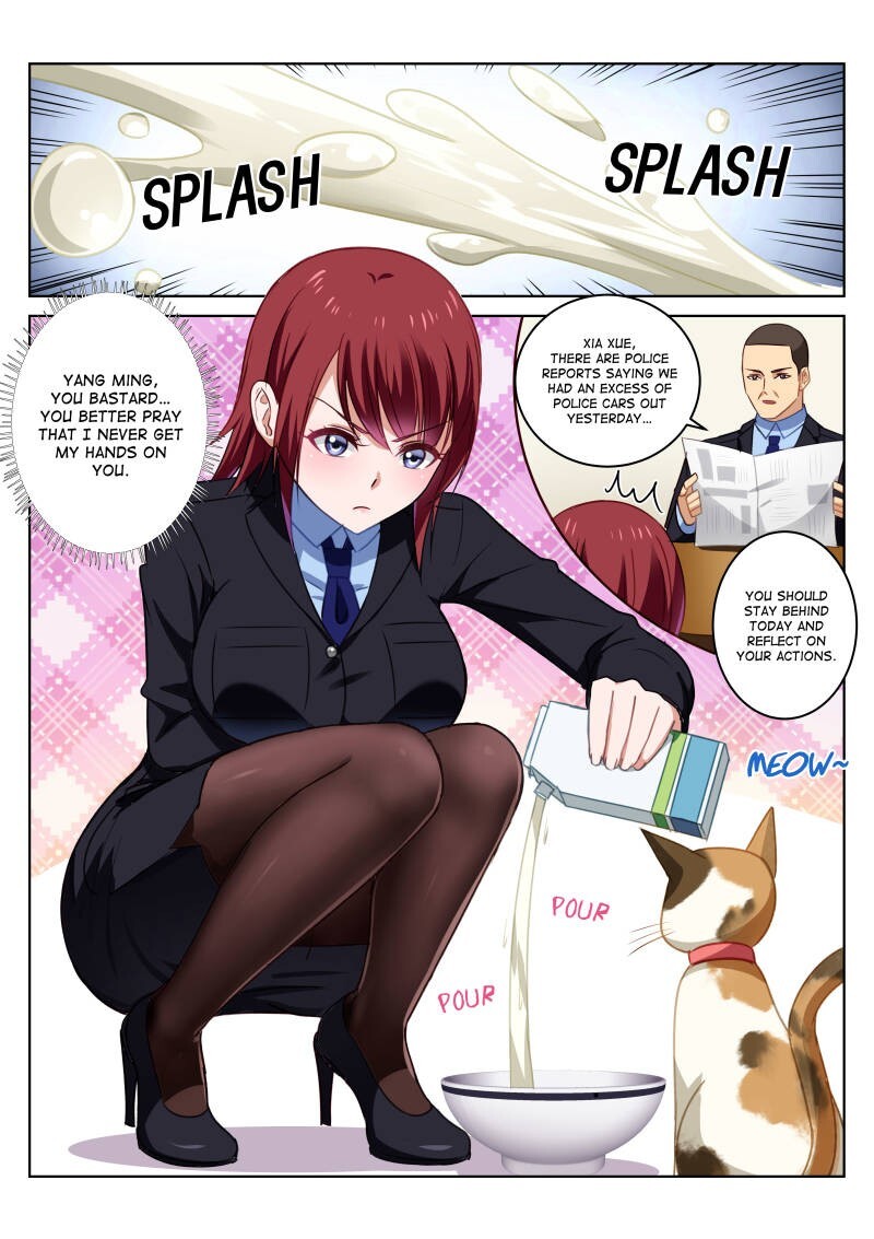 Read So Pure So Flirtatious Manga Online