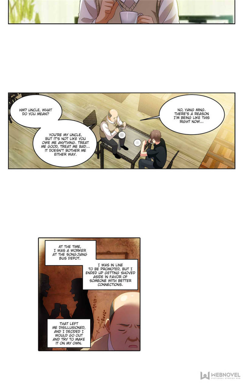 Read So Pure So Flirtatious Manga Online