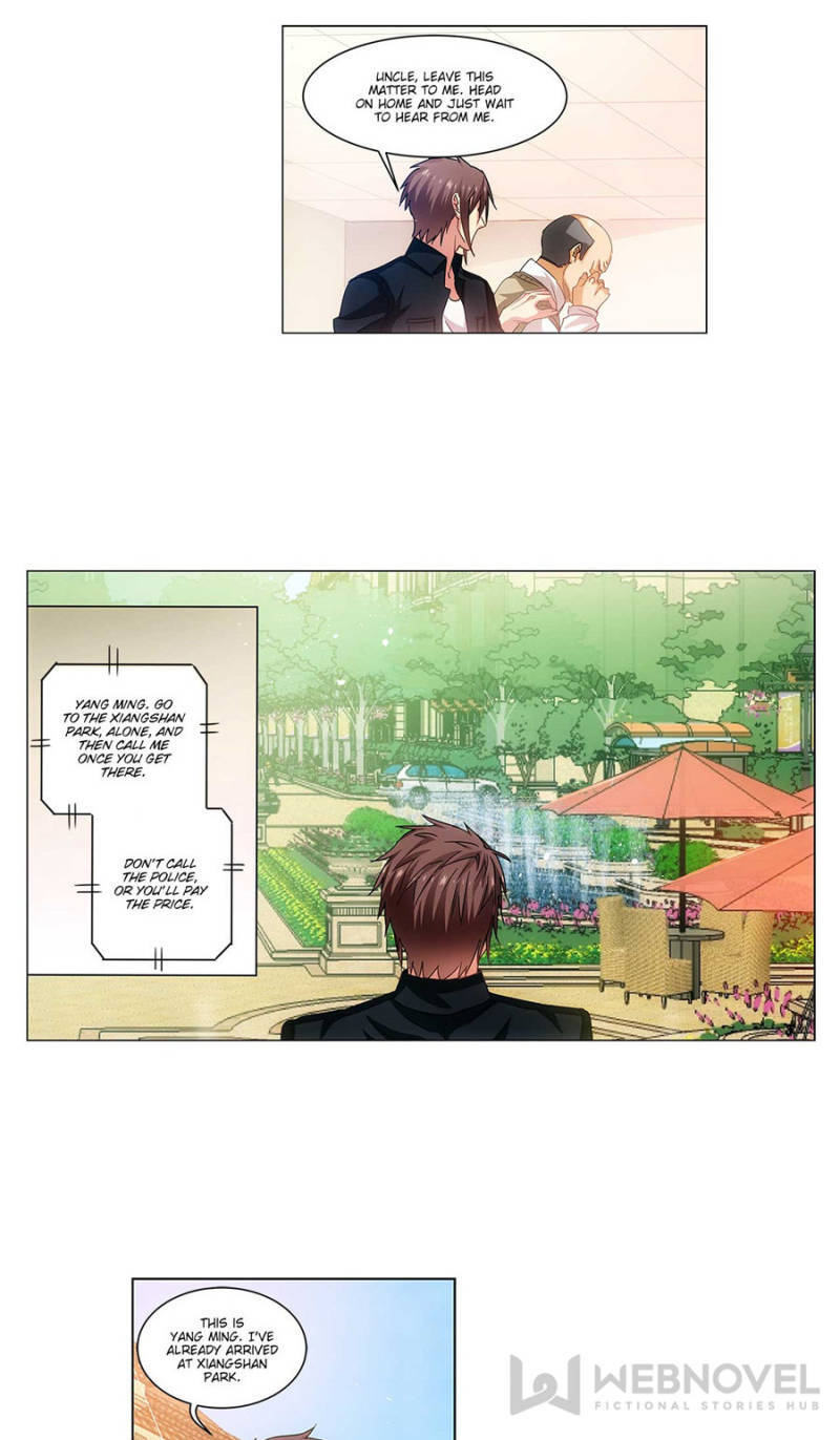 Read So Pure So Flirtatious Manga Online