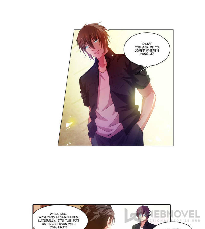 Read So Pure So Flirtatious Manga Online