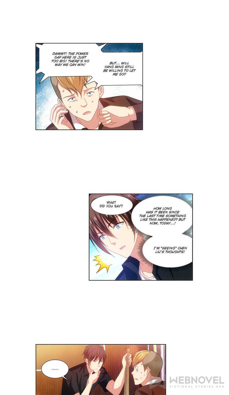 Read So Pure So Flirtatious Manga Online
