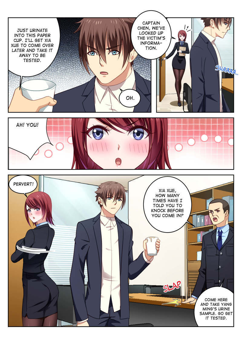 Read So Pure So Flirtatious Manga Online