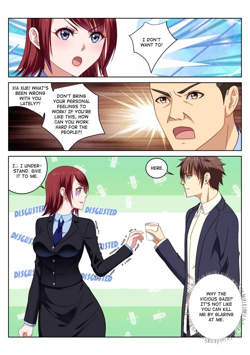 Read So Pure So Flirtatious Manga Online