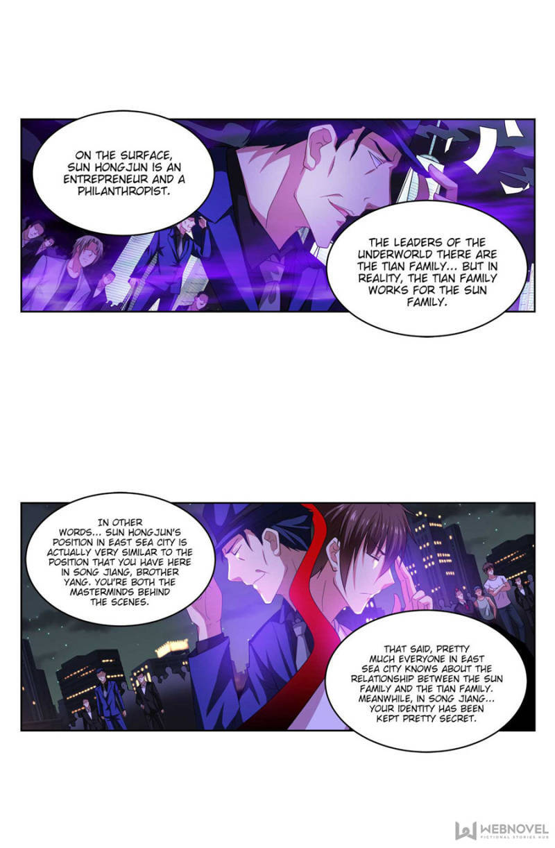 Read So Pure So Flirtatious Manga Online