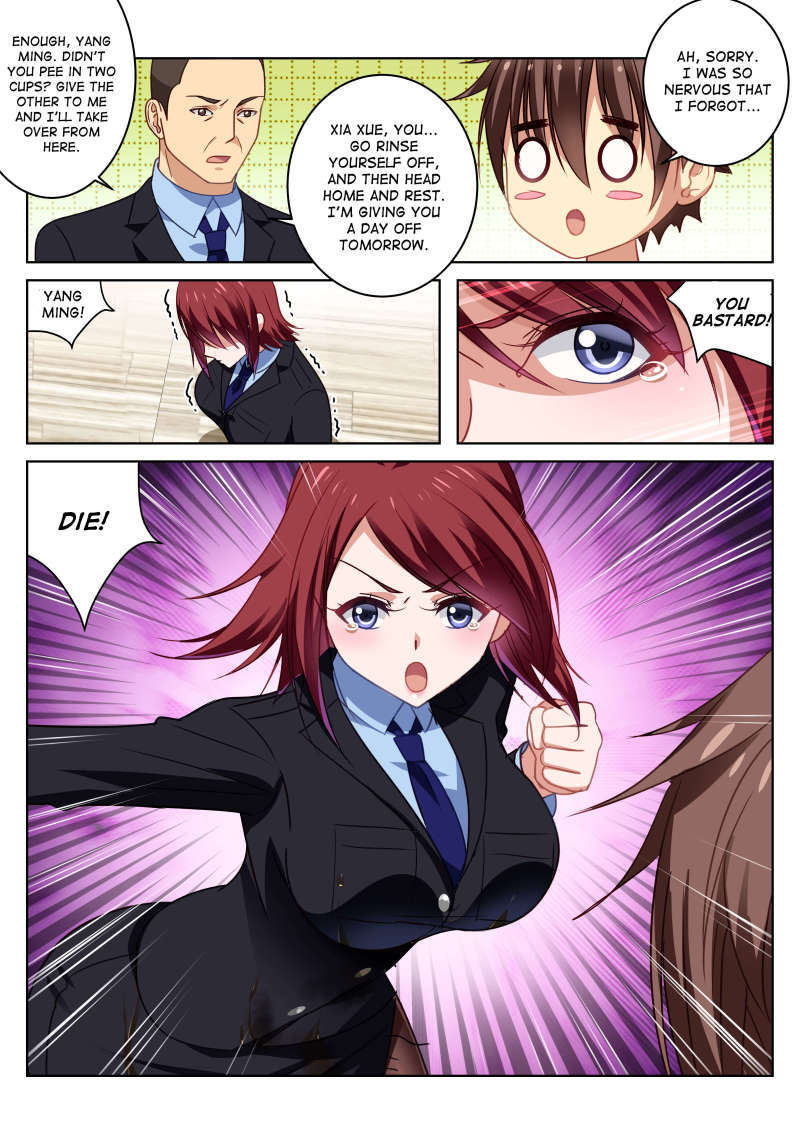 Read So Pure So Flirtatious Manga Online