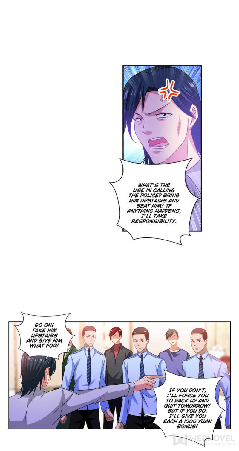 Read So Pure So Flirtatious Manga Online