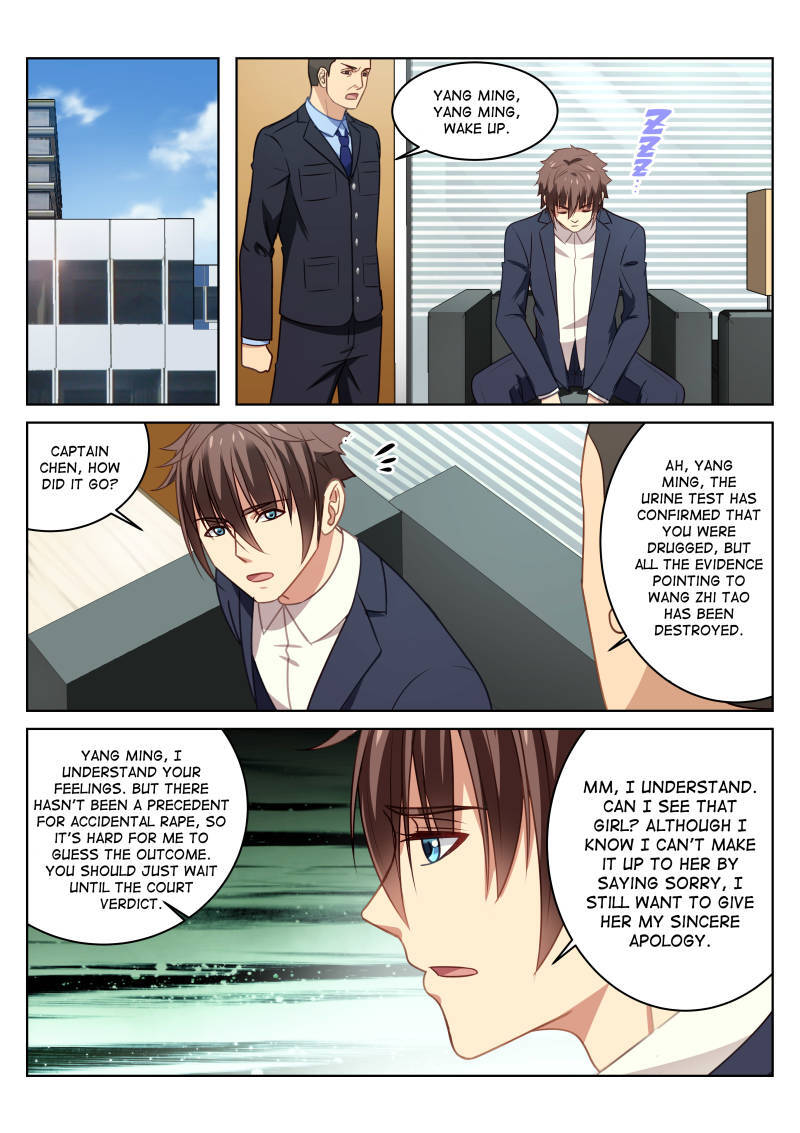 Read So Pure So Flirtatious Manga Online