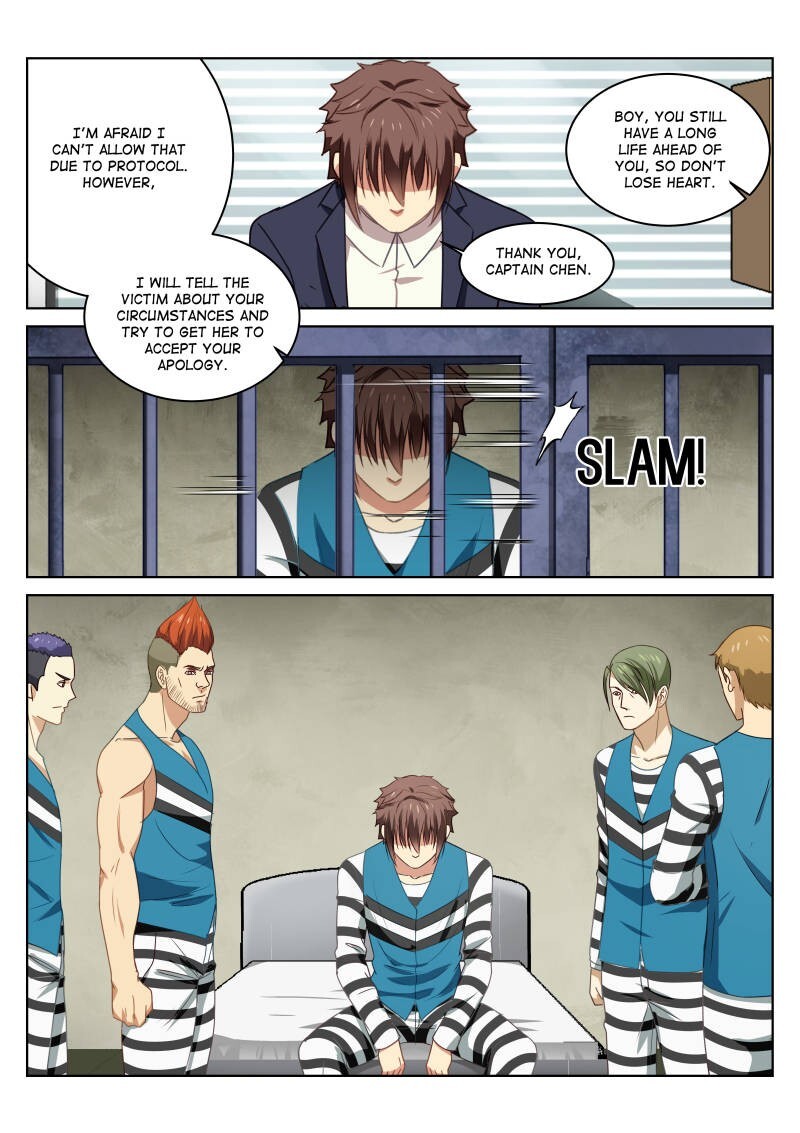 Read So Pure So Flirtatious Manga Online