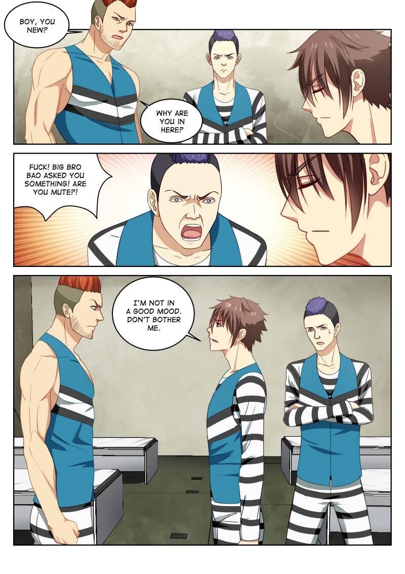 Read So Pure So Flirtatious Manga Online