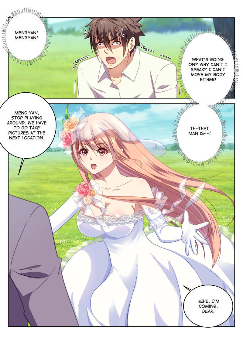 Read So Pure So Flirtatious Manga Online