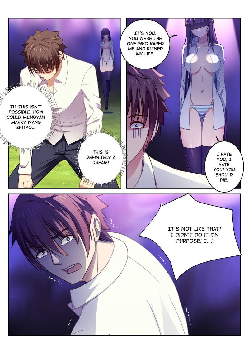 Read So Pure So Flirtatious Manga Online