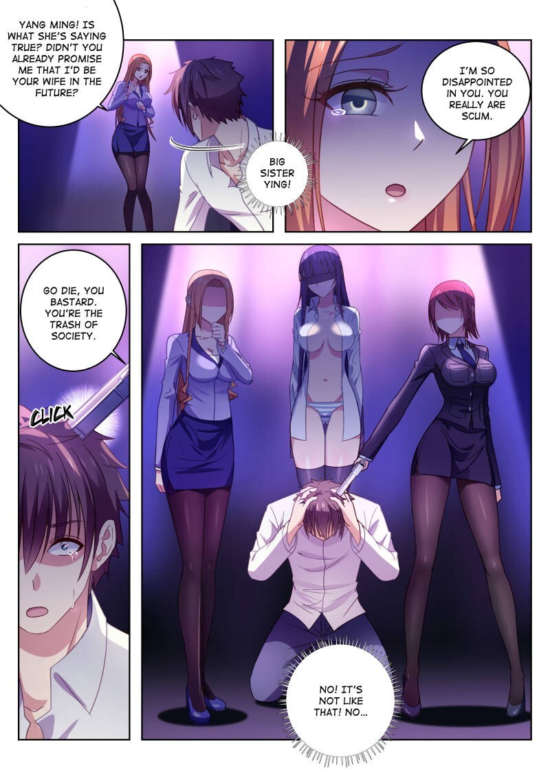 Read So Pure So Flirtatious Manga Online