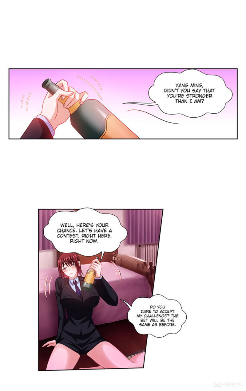 Read So Pure So Flirtatious Manga Online