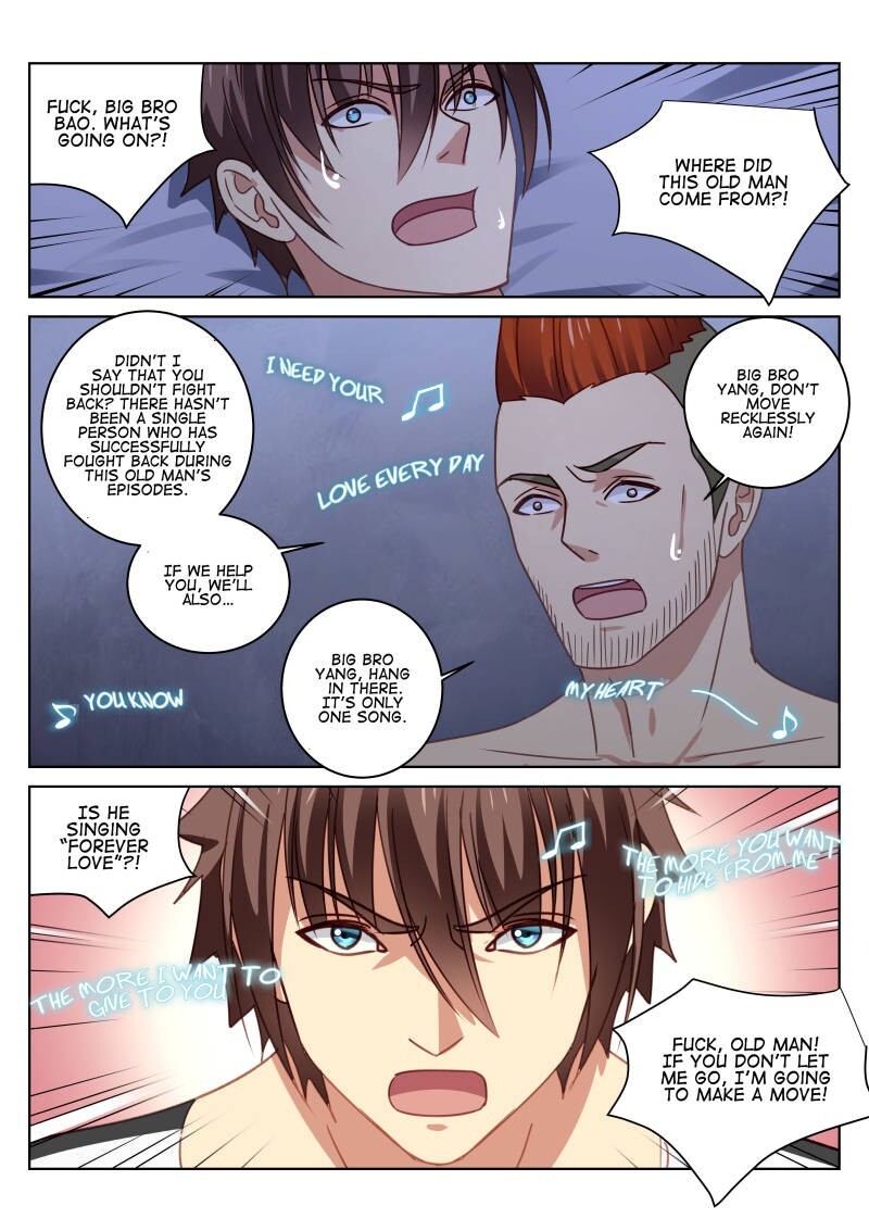 Read So Pure So Flirtatious Manga Online