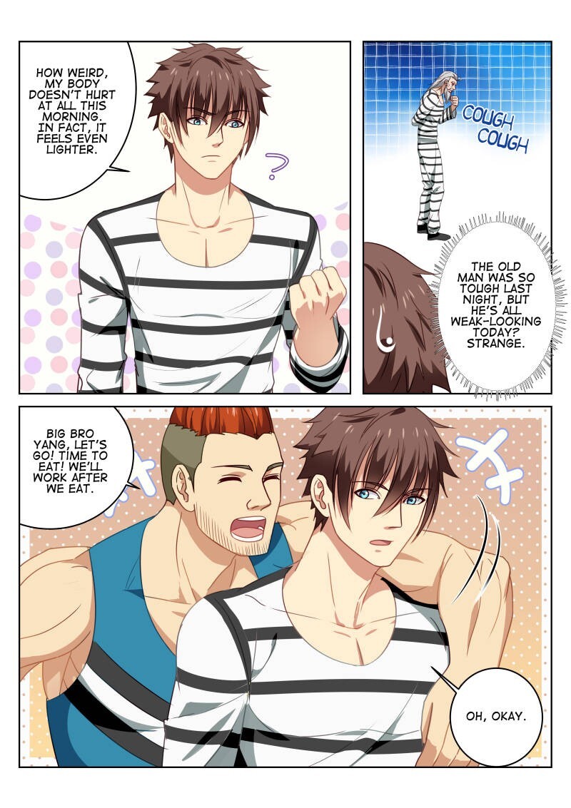 Read So Pure So Flirtatious Manga Online