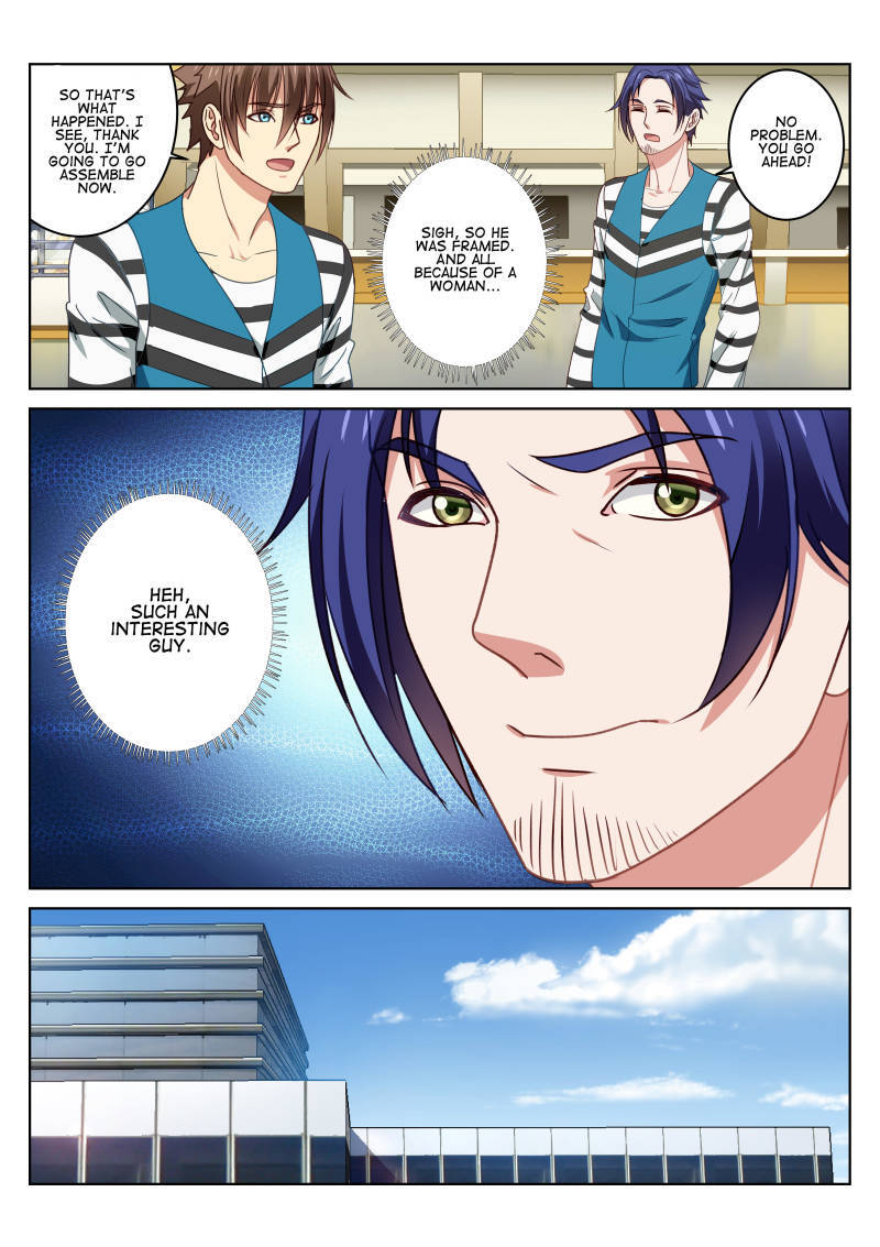 Read So Pure So Flirtatious Manga Online