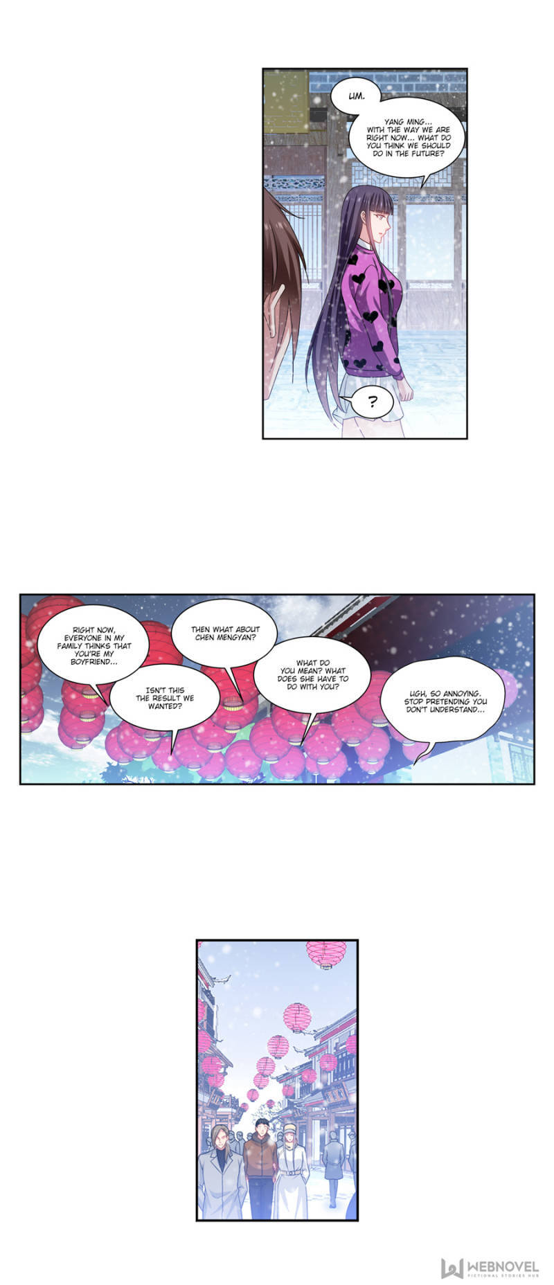 Read So Pure So Flirtatious Manga Online