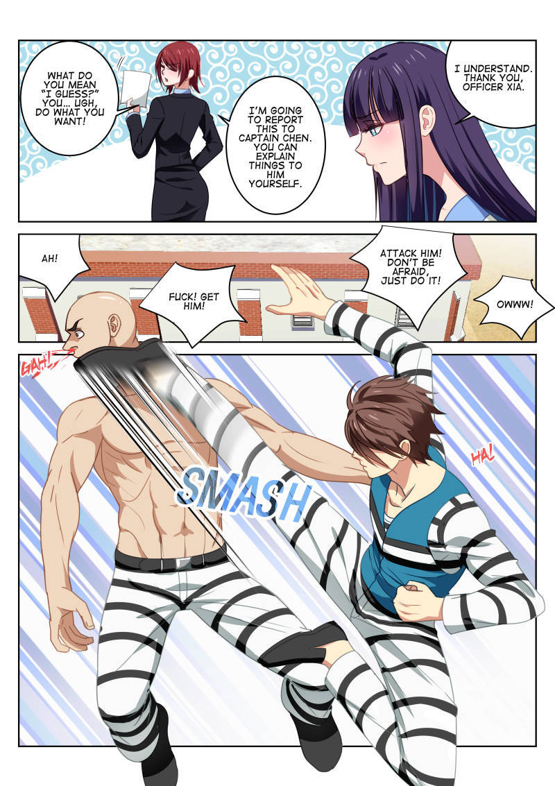 Read So Pure So Flirtatious Manga Online