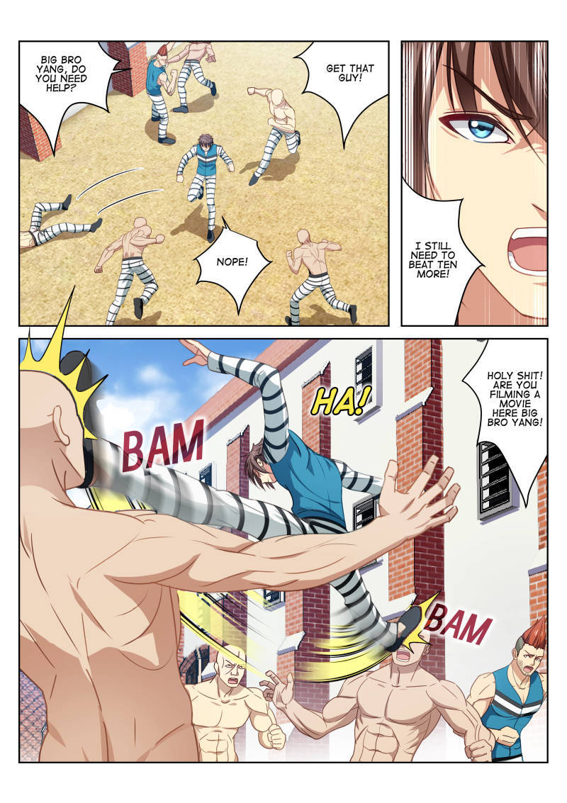 Read So Pure So Flirtatious Manga Online