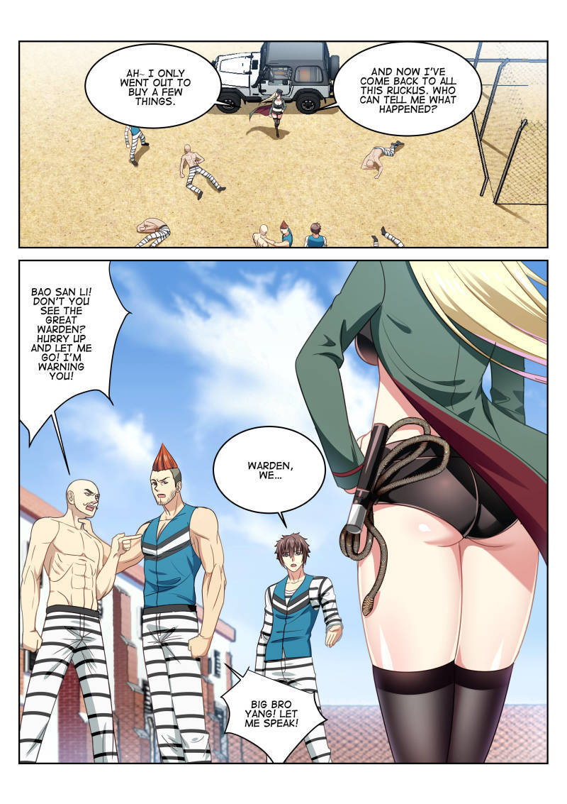 Read So Pure So Flirtatious Manga Online